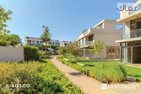 Ready-to-View Villa (255.5m²) — 18-Month Delivery & 10-Year Installments!