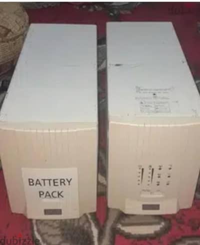 مولد كهرباء ups