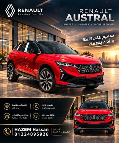 Renault austral.  techno