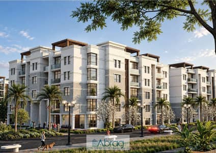 Apartment with two bedrooms in front of Zayed Heights, Biura compound, 10% down payment over 8 years