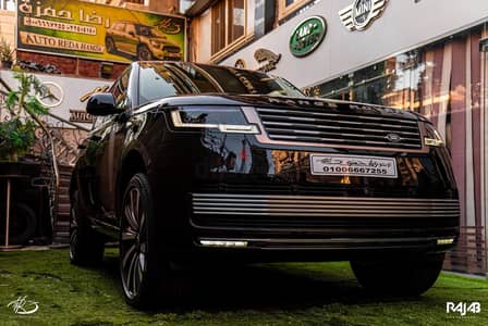 Range Rover P615 SV