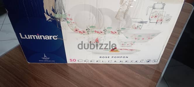 طقم لومينارك اوركوبال 50قطعة.