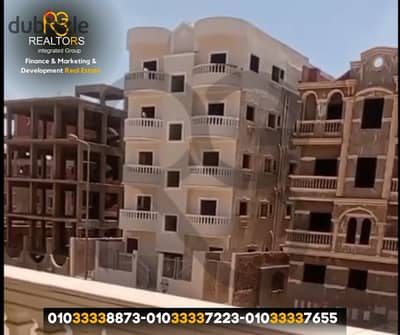 185 sqm apartment for sale – 2000-Plot Expansion area, near The Boulevard