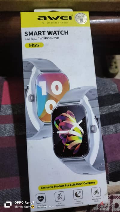 ساعةawei H55
