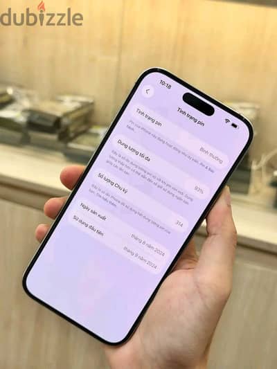 آبل - آيفون 16 برو ماكس
