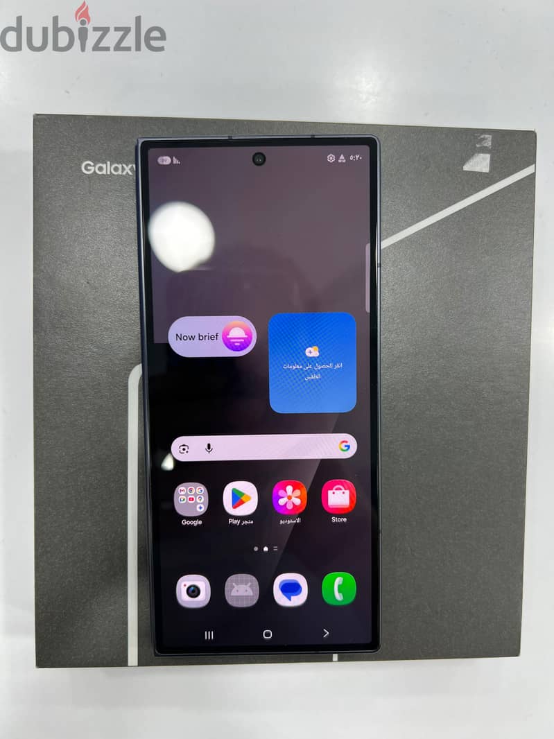 Z Fold 7 2