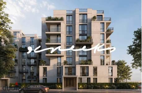 معاك 564 ألف جنيه؟ شقتك 120 متر في Creeks والتقسيط على 8 سنين