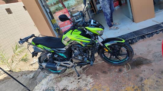 هوجن L250