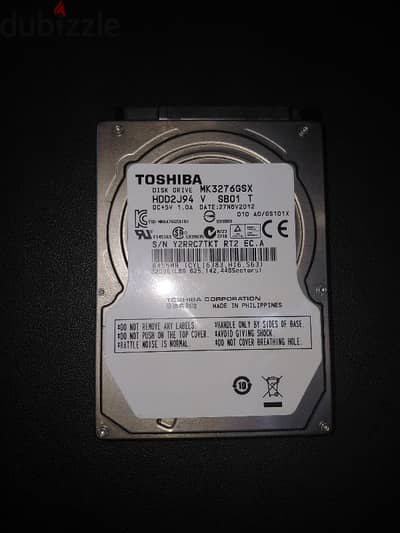 هارد ديسك ٣٢٠ جيجا |   320GB HDD