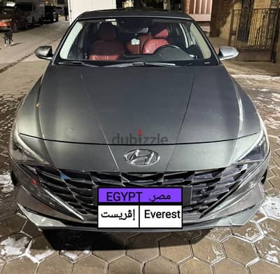 هيونداي إلينترا cn7 موديل 21 الفئه الخامسه