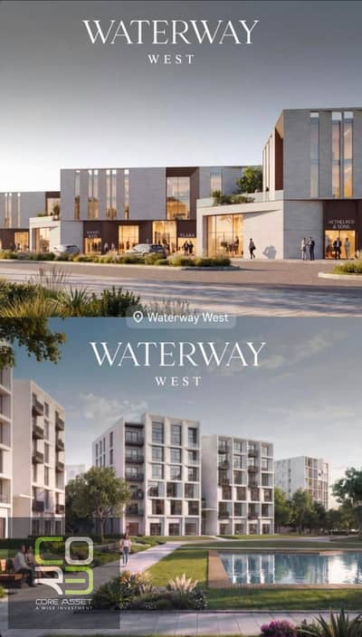  Invest in **WATERWAY WEST** in the heart of Sheikh Zayed!  A prime location with promising ROI potential!