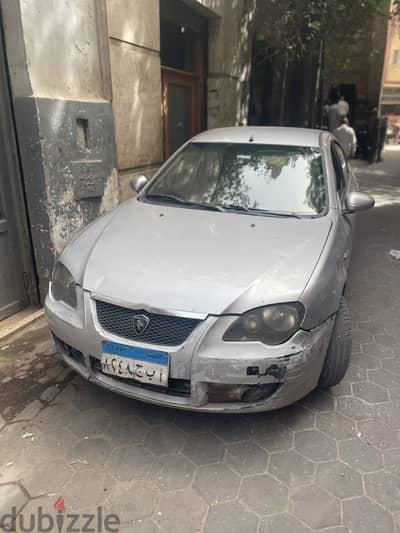 بروتون جين-2 2014