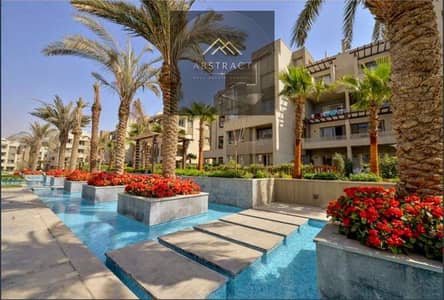 شقة للبيع متشطبة بالكامل في Swan Lake Residence | 3 غرف نوم | التجمع الخامس و بجوار ميراج سيتي مدينه الرحاب