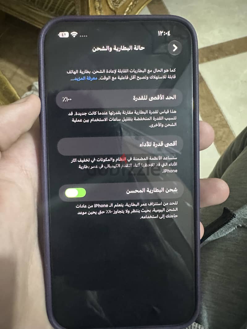 Apple - iPhone 13 Pro Max 7