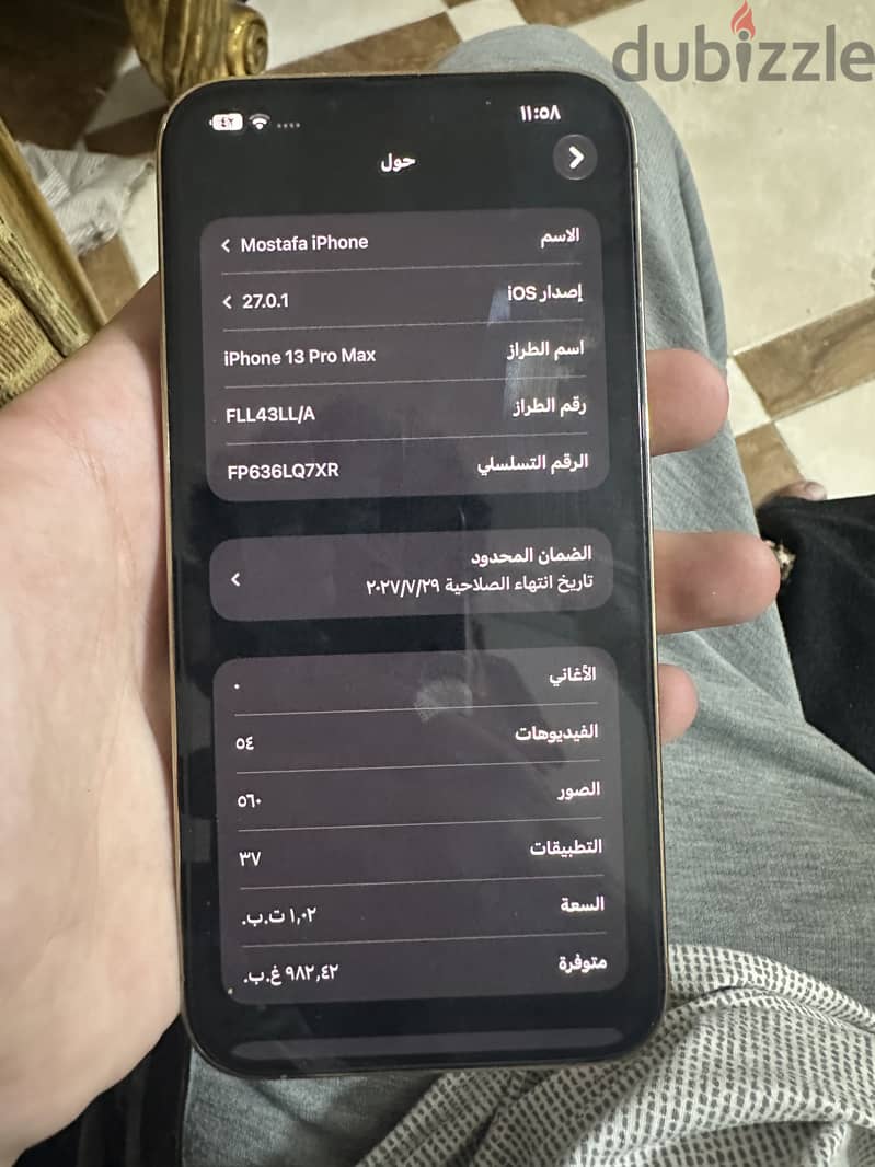 Apple - iPhone 13 Pro Max 8