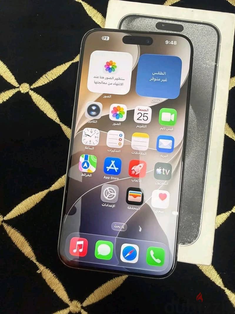 Apple - iPhone 15 Pro Max 3