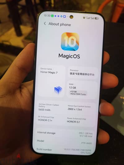 Honor Magic 7 12/512 كسر زيرو بالعلبه والشاحن الاصلي