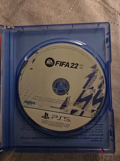 CD Fifa 22 For ps5