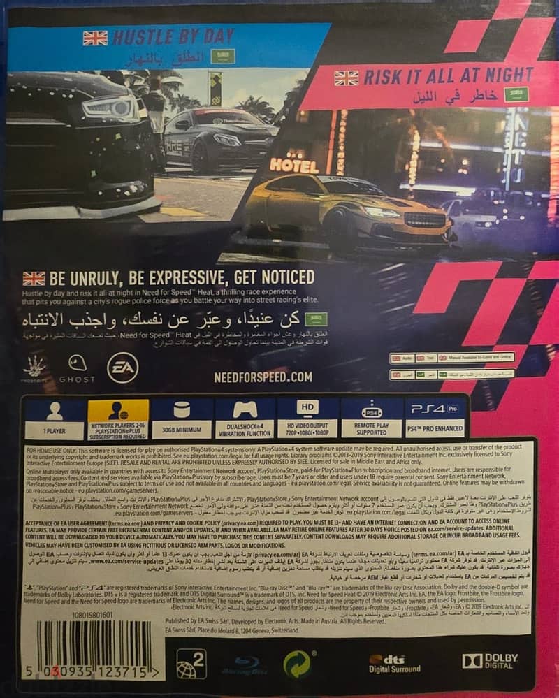 CD need for speed heat for Ps4 2