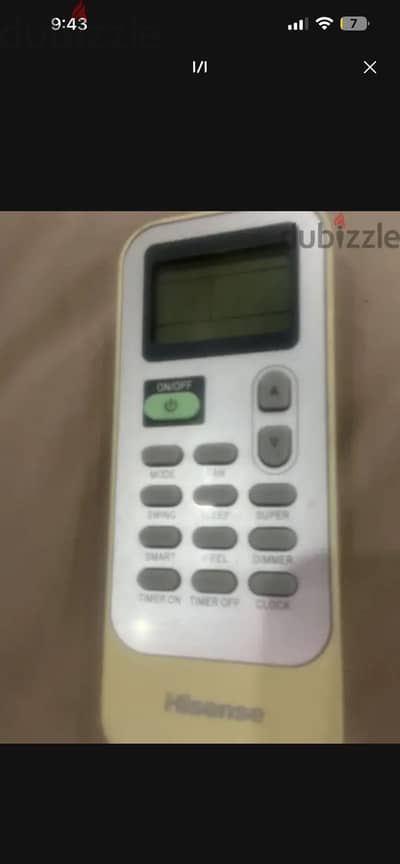 روموت تكييف hisense
