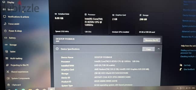 Laptop Lenovo Core i5- 8250U جيل ثامن رامات ٨ جيجا DDR4  و فيه ٢ فيجا