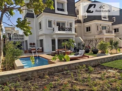 اقل سعر تاون هاوس تقسيط في ماونتن فيو chill out park اكتوبر علي وصله دهشور بتقسيمه مميزه open view landscape جاهز معاينه