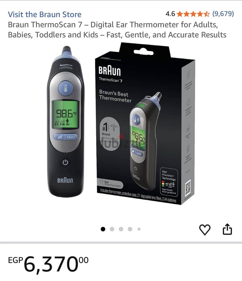 Braun thermometer 2
