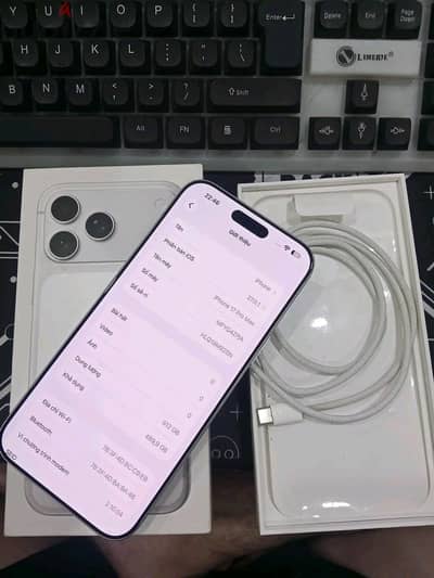 آبل - آيفون 17 برو ماكس