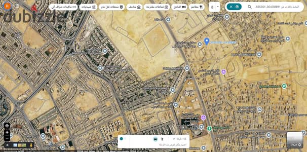 للتطوير والاستثمار والسكن بالقاهرة الجديدة قطعتين ارض متلاصقين مينى كمباوند بالحى الرابع وخطوات للنادى الاهلى