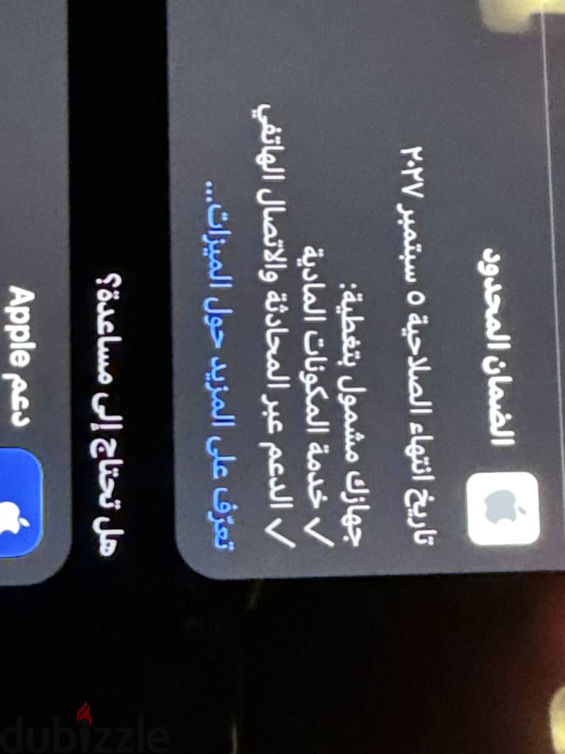 https://vt. tiktok. com/ZSg8qp3yn/ 4