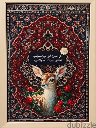 برواز خشب زان
