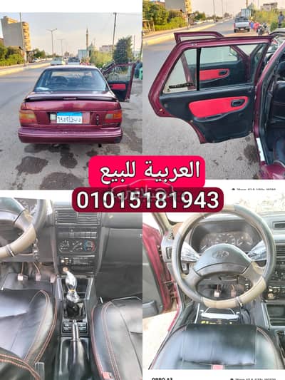 هيونداي اكسيل 1995 للبيع الجمالية