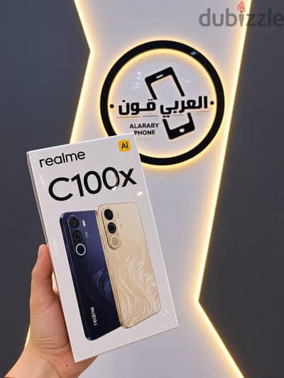 ريلمى c١٠٠x