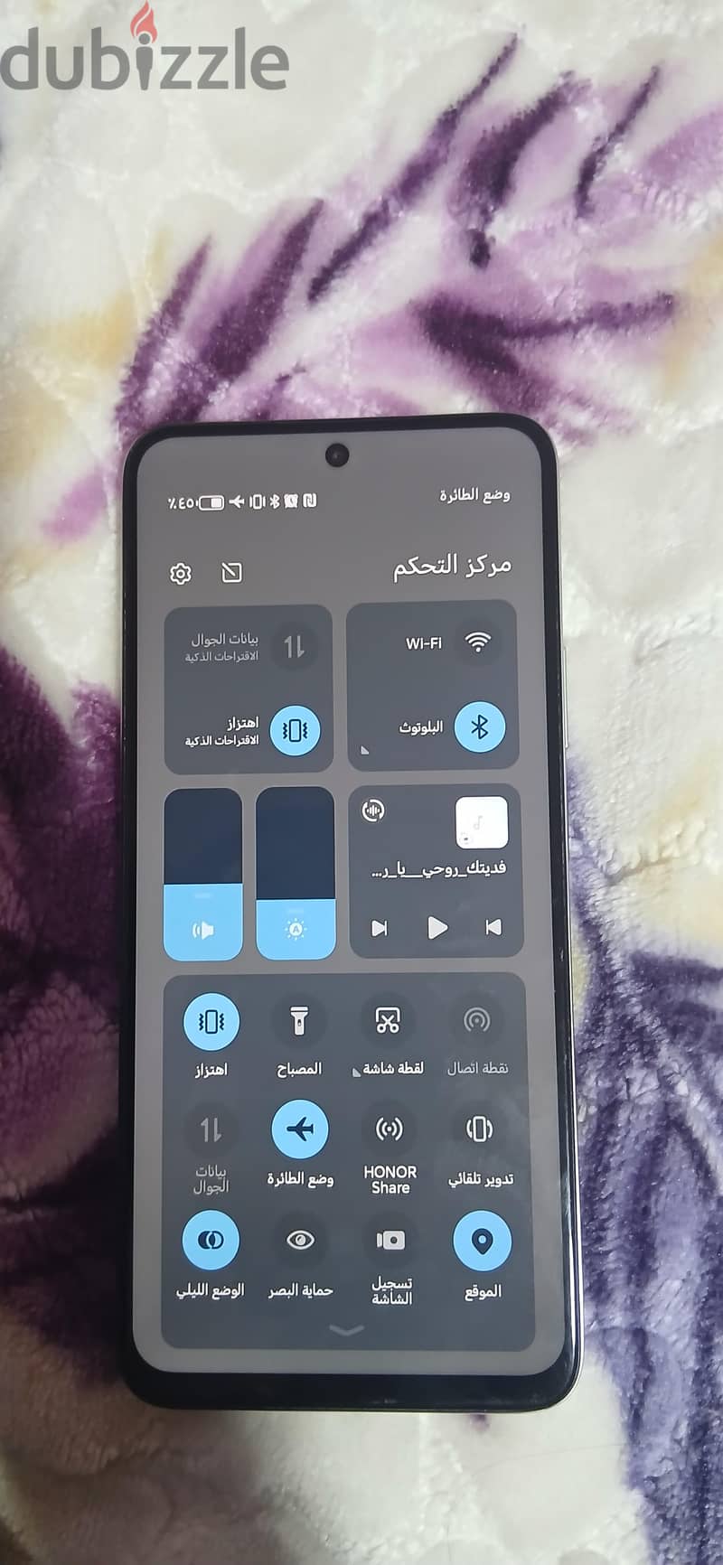 Honor X7c 1