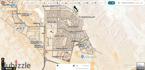 للاستثمار والسكن بالمنيا الجديدة منطقه 1360 فدان بجوار كمين الصفا قطعه ارض مميزه دبل فيس على خدمات