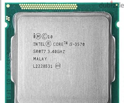 معالج i5-3570