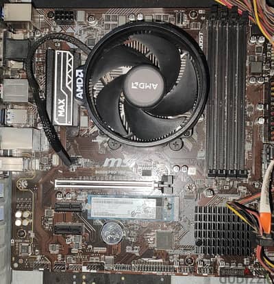 msi b450m vdh max ryzen