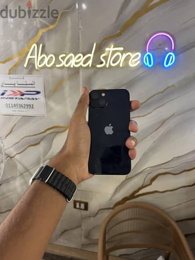 آبل - آيفون 13 ميني