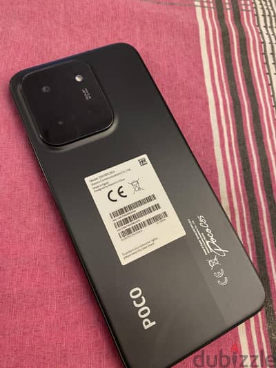 جهاز Poco C85