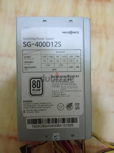 power supply 400w micronics