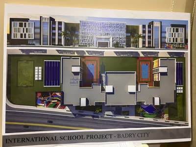 Land for sale for a national school in Badr City; prime location