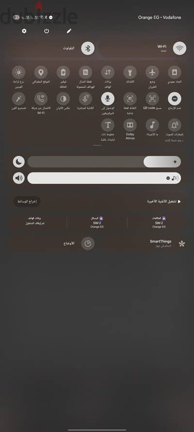 سامسونج ايه 14