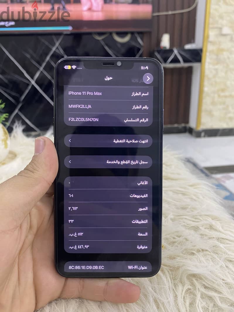 iPhone 11 Pro Max 512GB 4