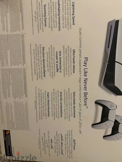 للبيع Sony PlayStation 5 Slim + 2 DualSense Controllers