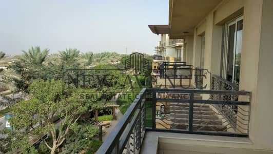 Apartment for Sale in Uptown Cairo – Alto