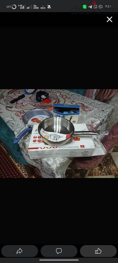 ادوات مطبخ