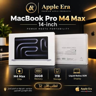 Macbook pro m4 max 14 inch