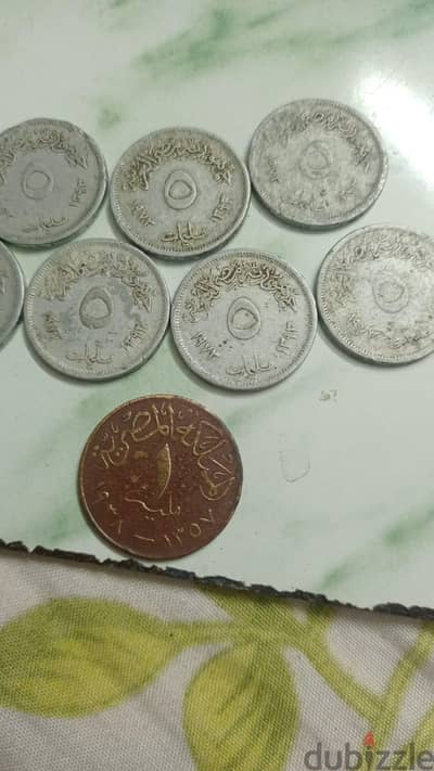 عملات قديمة ١٢٩٣