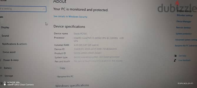 للبيع لابتوب Dell