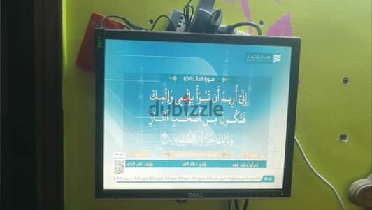 شاشه ١٩ بوصه Dell + ريسيفر شاشه ١٩ بوصه Dell + ريسيفر